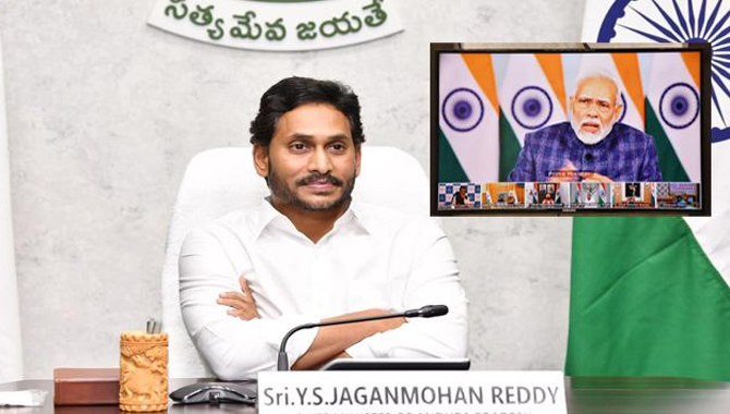 ప్రధాని మోదీతో వీడియో  కాన్ఫరెన్స్‌లో సీఎం జగన్