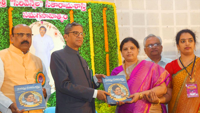 వైజాగ్ లో ఘనంగా జరిగిన తానా సిరివెన్నెల పుస్తకావిష్కరణ