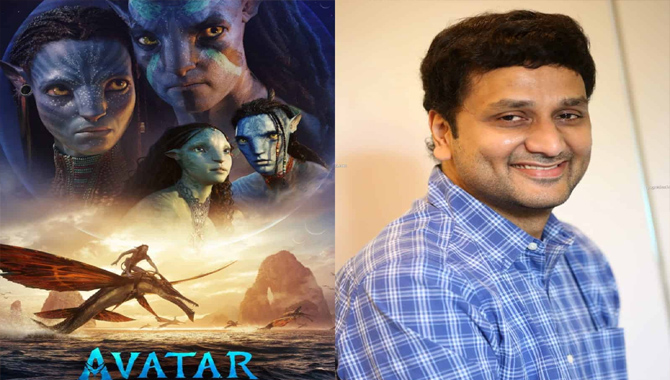 ‘అవతార్-‌2- ది వే ఆఫ్‌ వాటర్’ తెలుగు వెర్షన్ కి డైలాగ్స్ రాసిన శ్రీనివాస్ అవసరాల