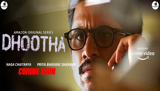 వెబ్ సిరీస్ లో ‘చై’ క్యారెక్టర్ ఇదేనా..?