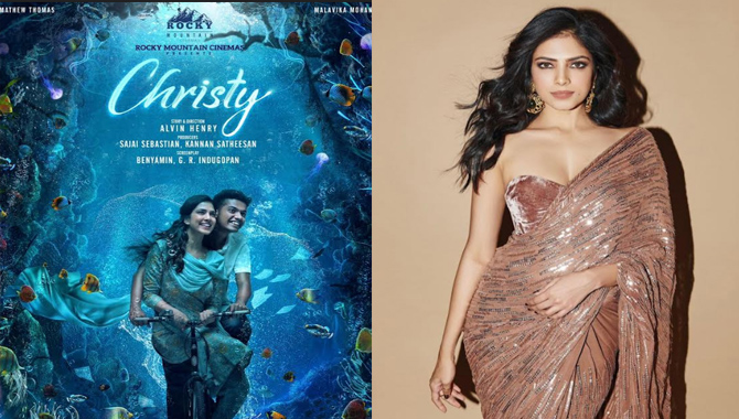 మాథ్యూ థామ‌స్‌, మాళ‌వికా మోహ‌నన్ జంట‌గా న‌టించిన ‘క్రిస్టి’ ఫస్ట్ లుక్, టైటిల్ రిలీజ్