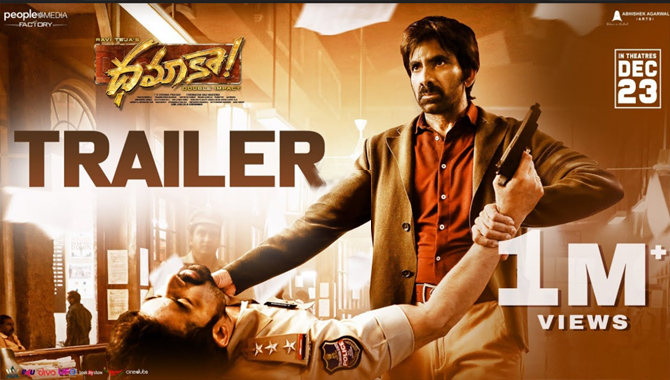 రవితేజ, త్రినాధరావు నక్కిన, టీజీ విశ్వప్రసాద్‌ “ధమాకా” థియేట్రికల్ ట్రైలర్