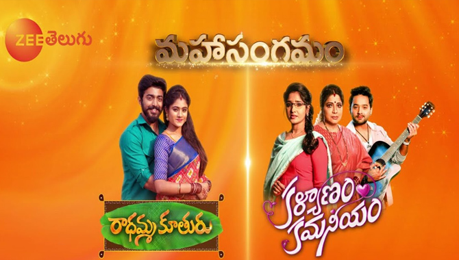 Enjoy Exciting Twists And Turns This Week On Zee Telugus Popular Shows 