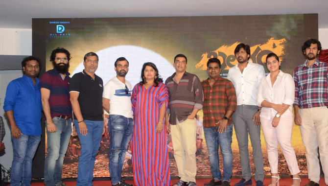 Balagam Movie Press Meet