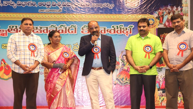 వైజాగ్‌లో అద్భుతంగా జరిగిన నాటా ‘సాంస్కృతిక జానపద కళా శోభ’
