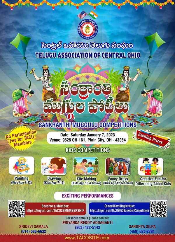 TACO 2023 – Sankranthi Muggulu Potilu and Kids Competitions