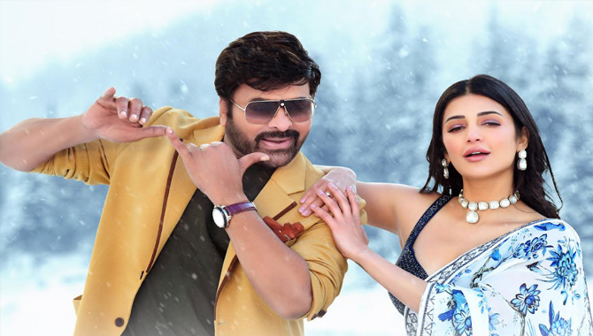 ‘వాల్తేరు వీరయ్య’ సెకండ్ సింగిల్ ‘నువ్వు శ్రీదేవి నేను చిరంజీవి’ విడుదల