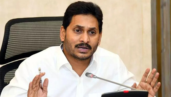 ఆ లక్ష్యంతోనే పని చేయాలి : వైఎస్ జగన్