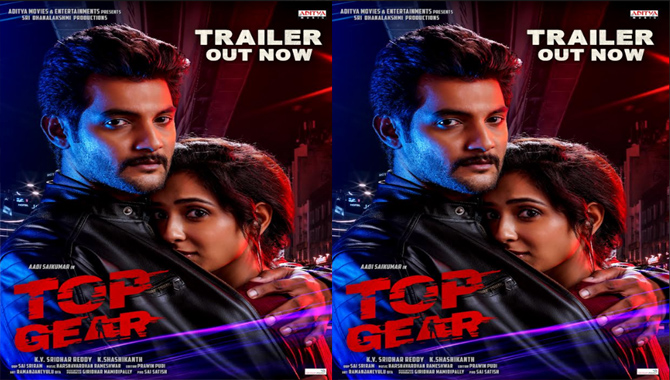 రవితేజ చేతుల మీదుగా ఆది సాయి కుమార్ టాప్ గేర్ ట్రైలర్ రిలీజ్