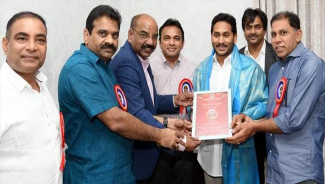 డల్లాస్లో నాటా మహాసభలు… సీఎం జగన్ను ఆహ్వానించిన నాయకులు