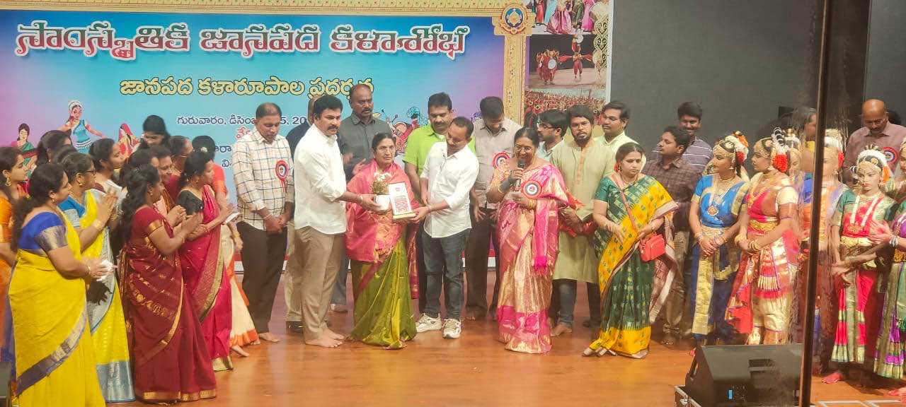 NATA Cultural Program “Saamskruthika Jaanapada Kalaa Sobha” in AU, Vizag Nata Cultural Program Saamskruthika Jaanapada Kalaa Sobha In Au Vizag