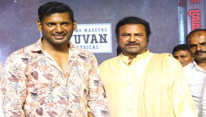 విశాల్ ‘లాఠీ’ పందెంకోడిలా ఆడుతుంది..:  ప్రీరిలీజ్ ఈవెంట్ లో మంచు మోహన్ బాబు