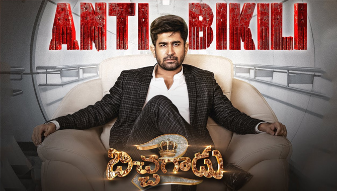 సమ్మర్ రిలీజ్ కు రెడీ అవుతున్నవిజయ్ ఆంటోనీ క్రేజీ మూవీ “బిచ్చగాడు 2”