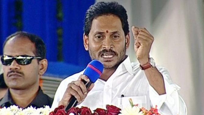 కృష్ణా నదిపై మరో బ్యారేజీ.. ప్రజలపై సీఎం జగన్ హామీల వర్షం..