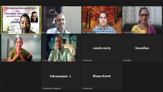 ఉత్తర టెక్సస్ తెలుగు సంఘం ఆధ్వర్యంలో 185వ సాహితీ సదస్సు