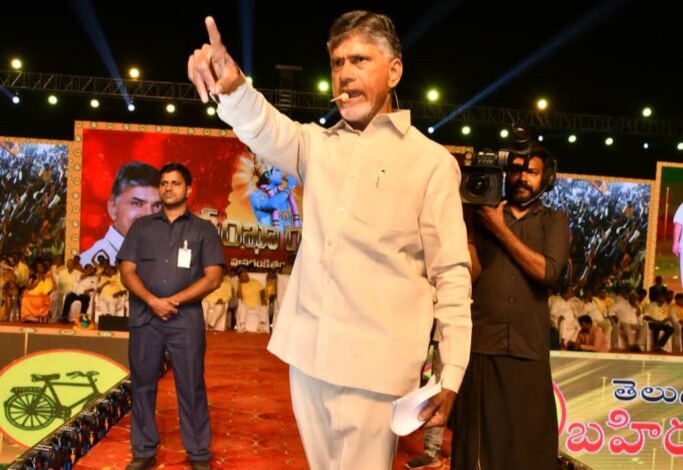 తెలంగాణ పార్టీల్లో చంద్రబాబు గుబులు..!?