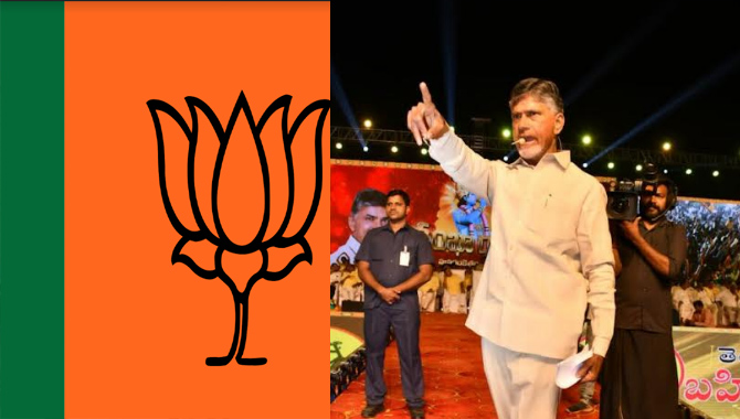 బీజేపీతో పొత్తు కోసమే ఖమ్మంలో చంద్రబాబు సభ పెట్టారా..?
