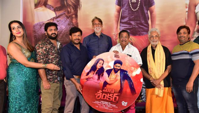 Manishankar Movie Audio Launch