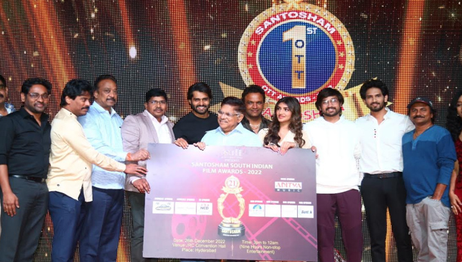Santosham Awards 2022 Curtain Raiser Event