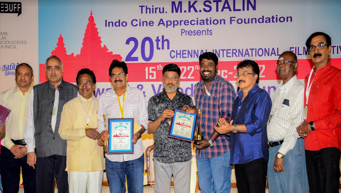 చెన్నై ఇంటర్నేషనల్ ఫిల్మ్ ఫెస్టివల్‌లో ఉత్తమ చిత్రంగా ‘స్రవంతి’ రవికిశోర్ నిర్మించిన ‘కిడ’కు అవార్డు