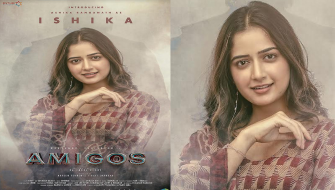 క‌ళ్యాణ్ రామ్ ‘అమిగోస్’ చిత్రంలో హీరోయిన్‌గా ఆషికా రంగ‌నాథ్‌.. పోస్ట‌ర్