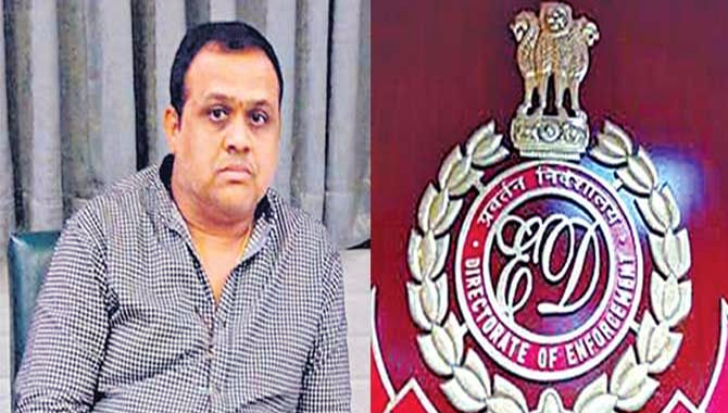 ఎమ్మెల్యేలకు ఎర కేసులో కీలక పరిణామం…