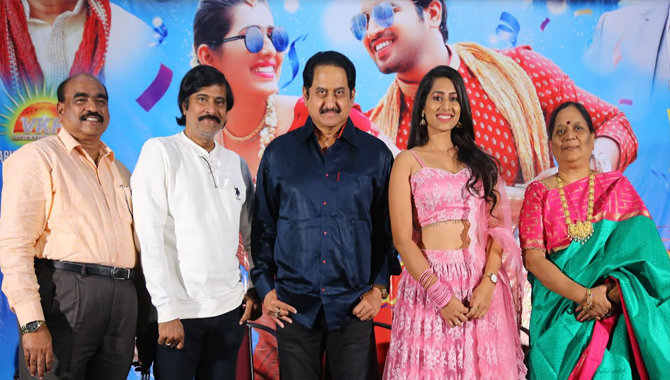 Nuvve Naapranam Movie Pre Release