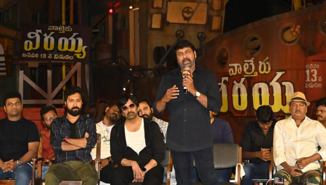 మల్టీస్టారర్ సినిమాలకి సై అంటున్న మెగాస్టార్…