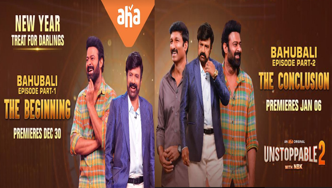 న్యూ ఇయ‌ర్ ట్రీట్‌..వీరాభిమానులు, ఆడియెన్స్ కోసం బాహుబ‌లి ఎపిసోడ్‌ను రెండు భాగాలుగా అందిస్తోన్న ఆహా