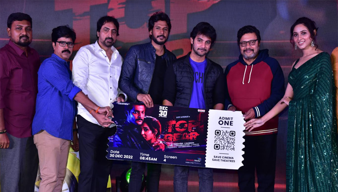 ఈ “టాప్ గేర్” సినిమాతో ఆది కేరీర్ బ్రేకులు లేకుండా సాగిపోవాలి..”టాప్ గేర్”  ప్రి రిలీజ్ ఈవెంట్ లో సందీప్ కిషన్ 
