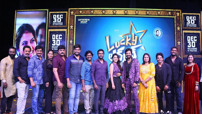 ‘లక్కీ లక్ష్మణ్’ ఫ్యామిలీ సబ్జెక్ట్. కుటుంబ సమేతంగా చూడదగ్గ చిత్రం.. ప్రీ రిలీజ్ ఈవెంట్‌లో హీరో సోహైల్