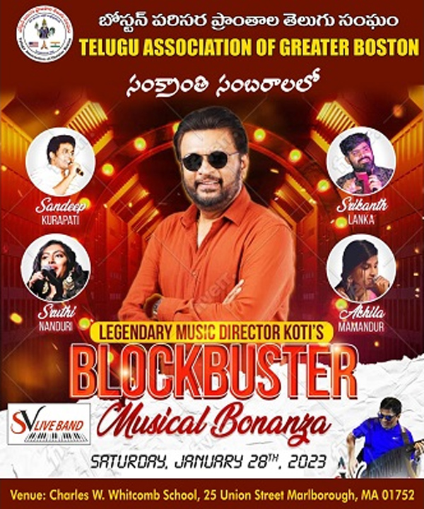 TAGB Blockbuster Musical Bonanza on 28 Jan 2023