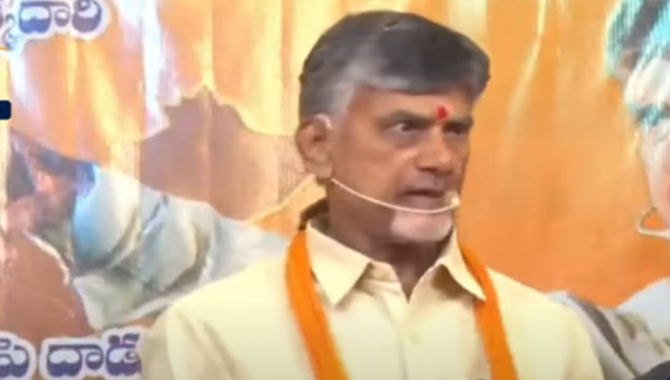 టీడీపీ అధికారంలోకి వస్తే.. మొదటి సంతకం  దానిపైనే : చంద్రబాబు