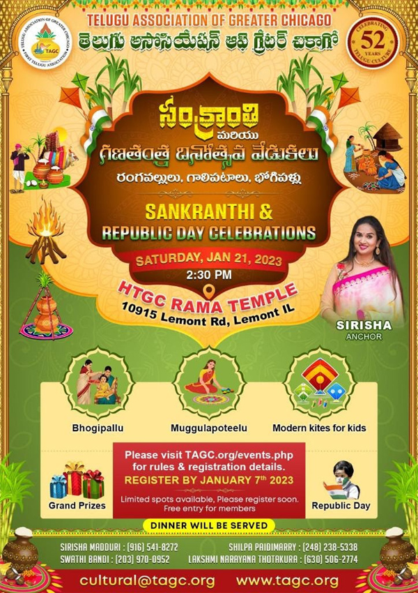 TAGC Sankranthi & Republic Day Celebrations on Jan 21