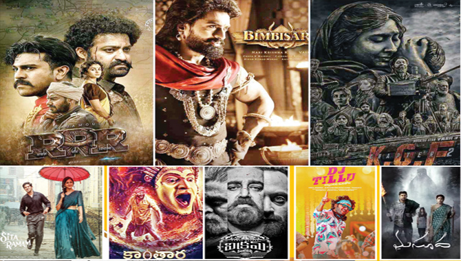 కొంత ప్రతిష్ట కొంత లాభం కొంత నష్టం కొంత విషాదం కొంత వివాదం