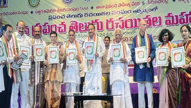 ఘనంగా ముగిసిన 5వ ప్రపంచ తెలుగు రచయితల మహాసభలు