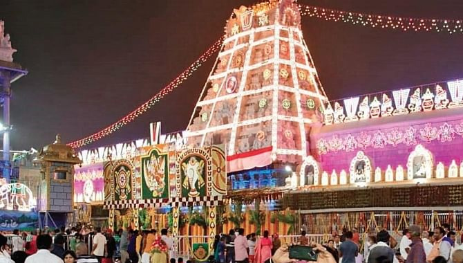 తిరుమలలో ఘనంగా వైకుంఠ ఏకాదశి వేడుకలు