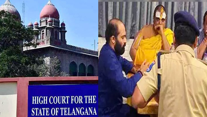 ఎమ్మెల్యేల కొనుగోలు కేసు.. సిట్ కు చుక్కెదురు