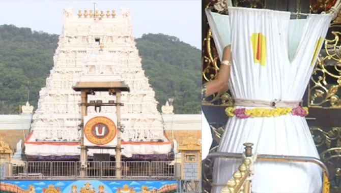 టీటీడీ చరిత్రలో తొలిసారి.. రికార్డు స్థాయిలో