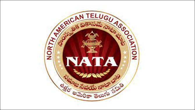 నాటా ఆధ్వర్యంలో శ్మశాన వాటికల అభివృద్ధి