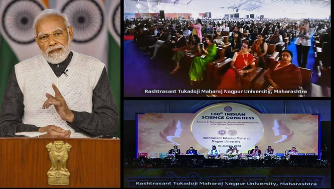 జాతీయ సైన్స్ కాంగ్రెస్ ను ప్రారంభించిన ప్రధాని మోదీ