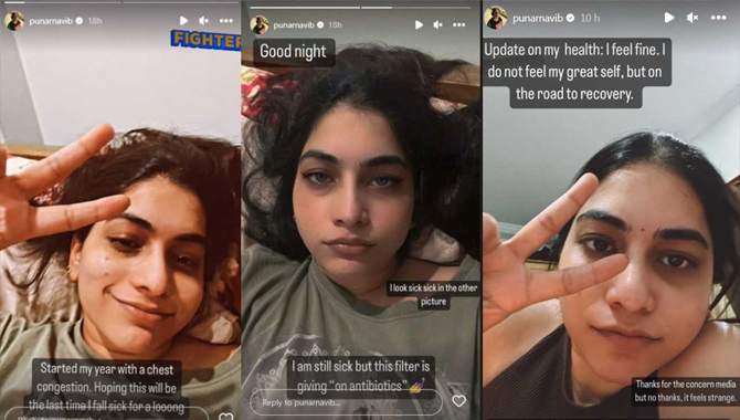 అనారోగ్యంతో బాధపడుతున్న మరో హీరోయిన్..!?