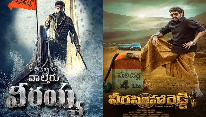 నైజాం ఏరియాలో చిరంజీవి, బాలకృష్ణ సినిమాలకు టికెట్ రేట్ల పెంపు కై  మైత్రీ మూవీస్  ప్రయత్నాలు