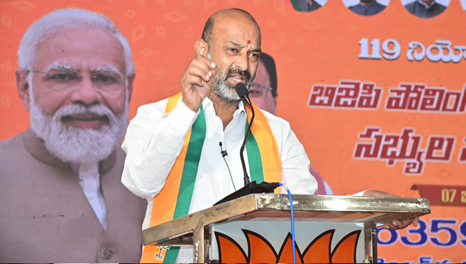 బూత్ కమిటీల ద్వారానే బీజేపీ అధికారంలోకి  : బండి సంజయ్