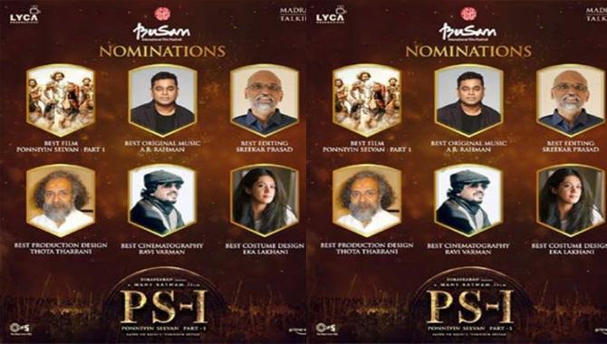 అరుదైన చరిత్ర సృష్టించిన సౌత్ ఇండియన్ సినిమా…