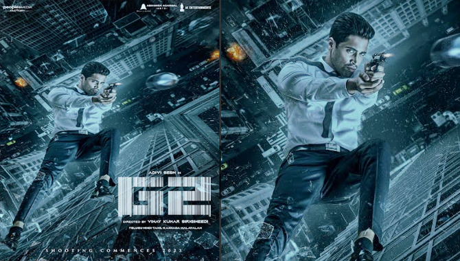 అడివి శేష్ పాన్ ఇండియా మూవీ G2 ఫస్ట్ లుక్ & ప్రీ-విజన్ విడుదల