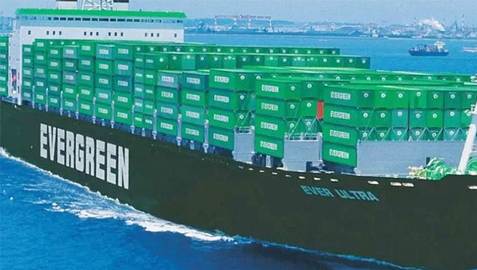 బంపర్ ఆఫర్ ఇచ్చిన కంపెనీ…  ఉద్యోగులకు నాలుగేళ్ల జీతం