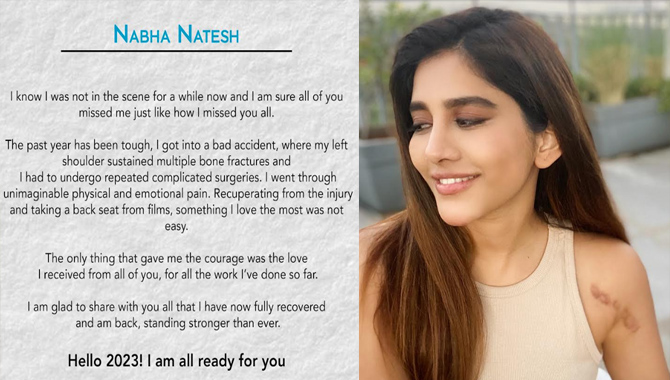 ప్రమాదంలో గాయపడి సర్జరీ తో బయటపడ్డ హీరోయిన్ నభా నటేష్!!