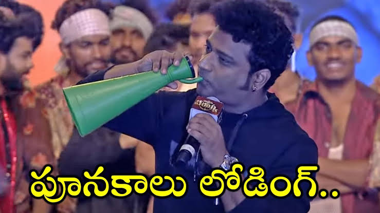 రూ.250తో బ్లాక్ బ‌స్ట‌ర్ ట్యూన్