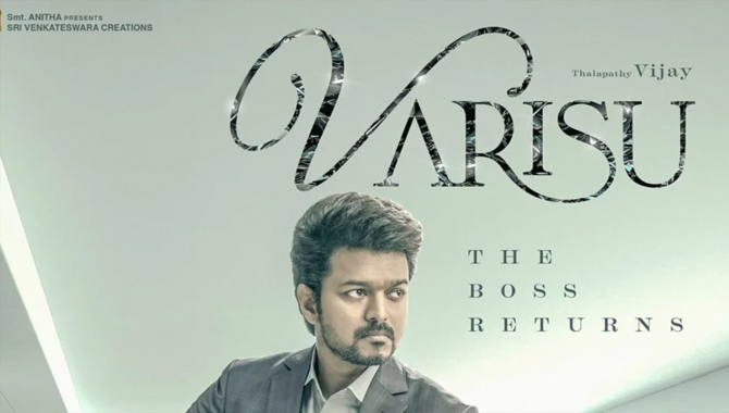 బాక్సాఫీస్ వద్ద వారిసు ఫస్ట్ డే కలెక్షన్స్ ఎంతంటే..